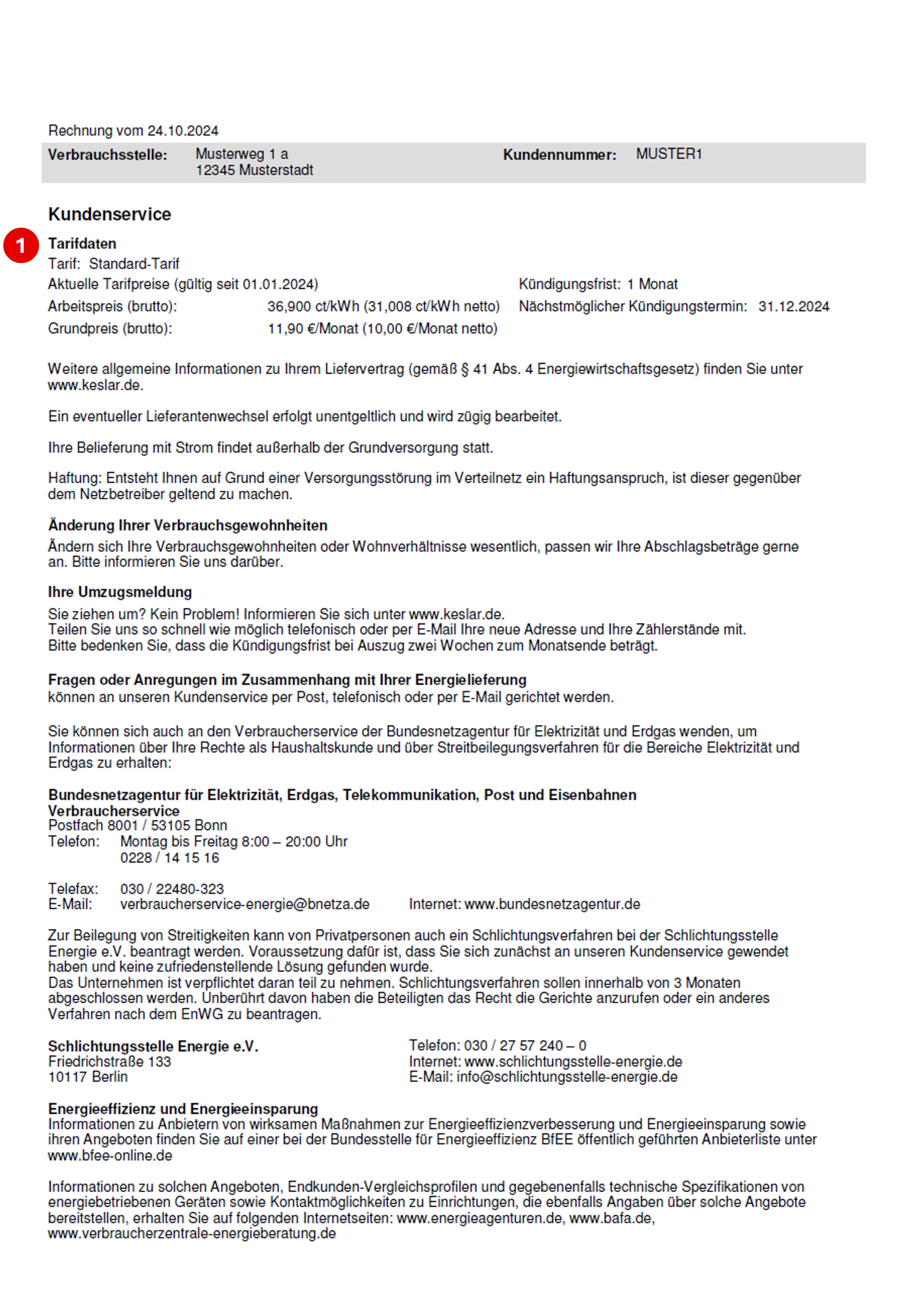 Akkordion Hintergrundbild